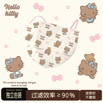 可爱口罩女黑皮猫咪kt高颜值2025新款秋冬一次性成人防尘地铁学生