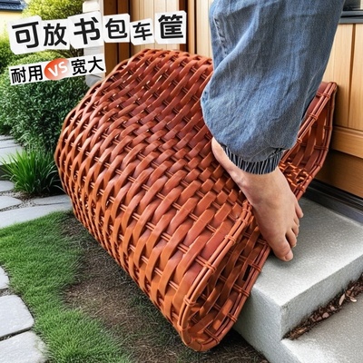 自行车车篮子前置单车电动学生放书包车筐车篓挂式后置后筐挂通用