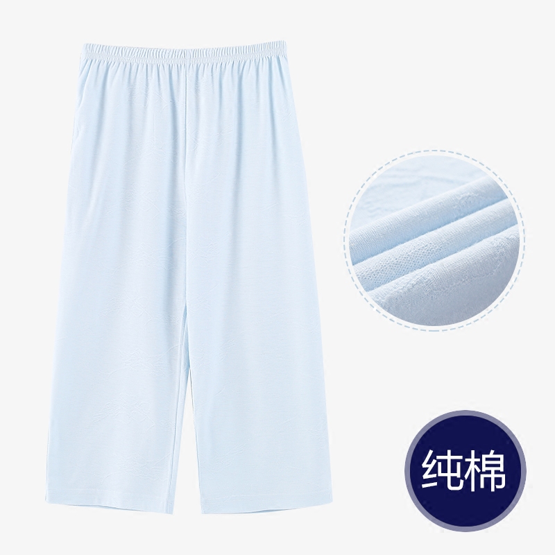 七分睡裤女夏纯棉薄款高腰加肥加大码宽松纯色休闲家居短裤可外穿|ruв категории Нижнее белье, пижамы/брюки - от Buy2taobao.com для оказания профессиональной услуги покупки агента Taobao