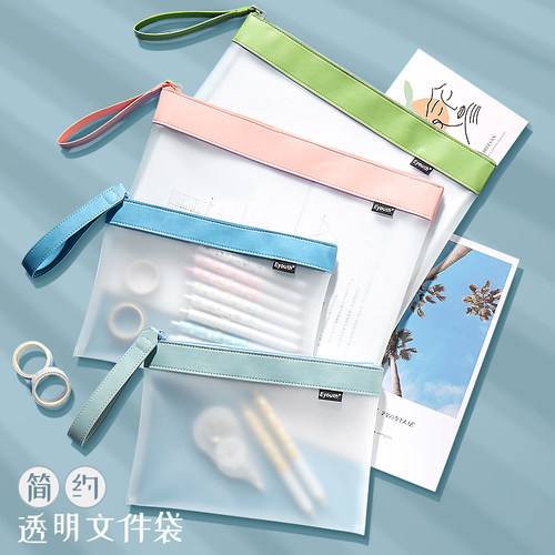 名马pvc材质高颜值无异味