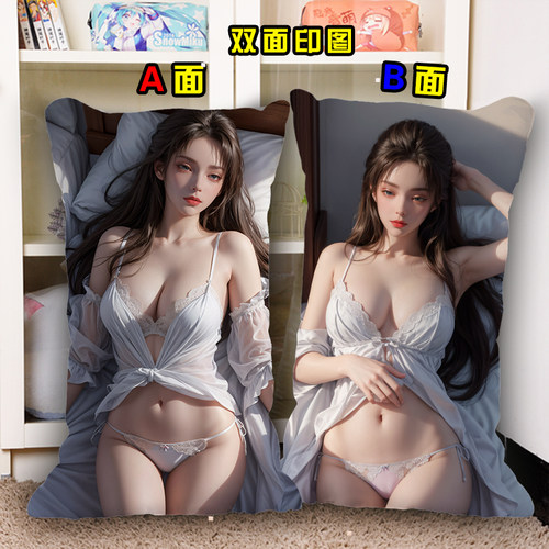 斗罗大陆波赛西半身抱枕二次元白鹤淮枕套枕芯半身枕礼物定制