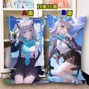 碧蓝档案周边枕头套小鸟游星野圣园未花砂狼白子抱枕定制等身靠枕