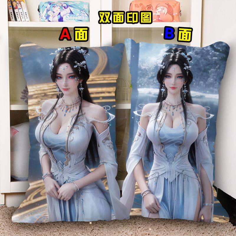 安妙依抱枕凤清儿枕头周边夏季凉滑2Way柳眉李慕婉枕金瓶儿头套