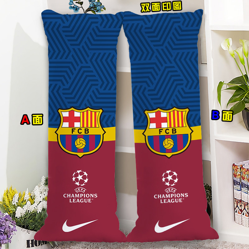 欧冠六大球队抱枕定制利物浦沙发睡觉枕头靠垫生日礼物玩偶公仔