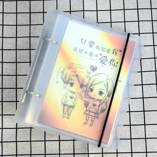 elench活页插页pp高透膜5678寸