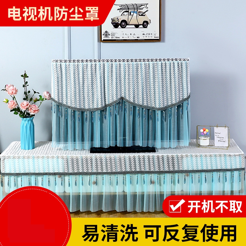 75寸电视机套防尘罩新款新中式风轻奢盖巾壁挂电视机85寸防尘罩子