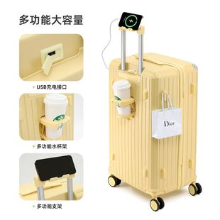 耐用型行李箱大号拉杆结实加厚女生高颜值质量好大容量30寸密码箱