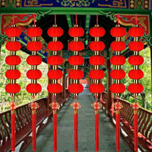 小灯笼挂饰一连串防水户外树上大红灯笼喜庆装饰新年室内场景布置