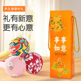 艾草锤养生锤柿柿如意伴手礼生日礼物礼盒按摩锤敲打经络锤打棒