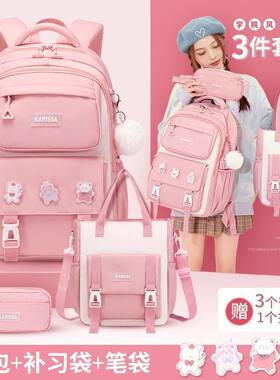 儿童书包女孩一到三年级护脊小学生便宜又好看高颜值四五双肩背包