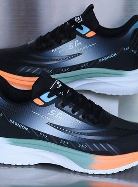 品牌男鞋皮面防水软底休闲鞋百搭超轻便防滑跑步青少年学生运动鞋