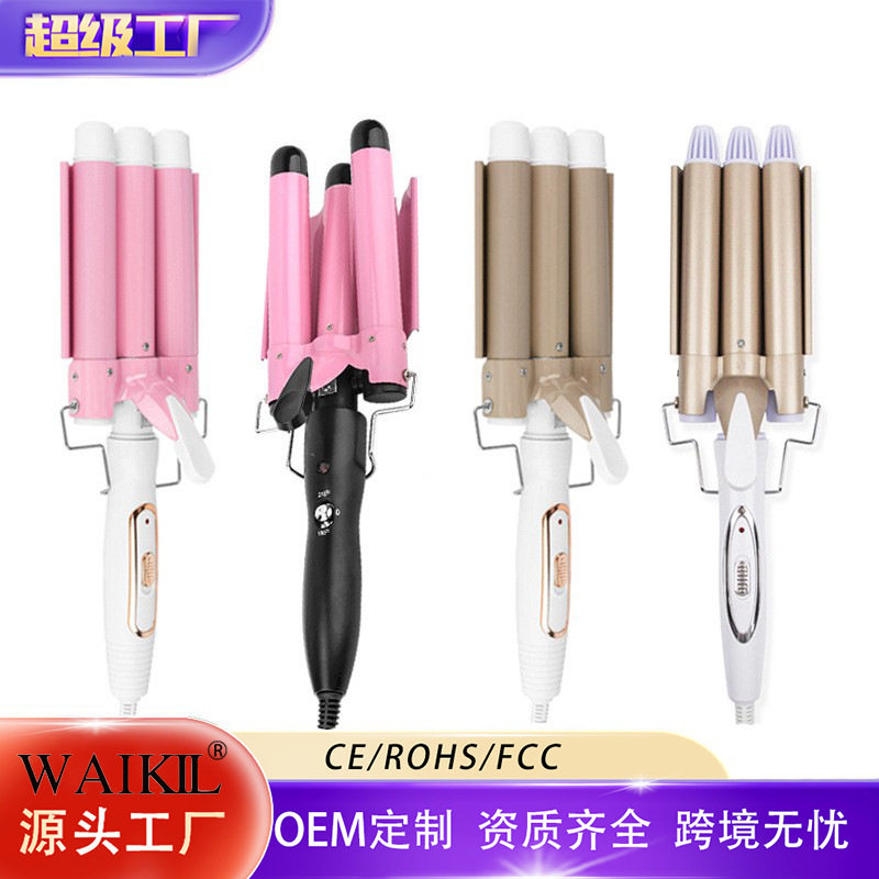 新款韩国蛋卷泡面头棒蝴蝶小卷发器水波纹电卷棒不伤发蛋糕卷夹板