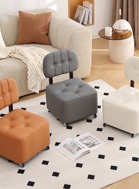 万向轮小凳子家用靠背小椅子滑轮矮凳换鞋凳可移动实木板凳溜溜椅