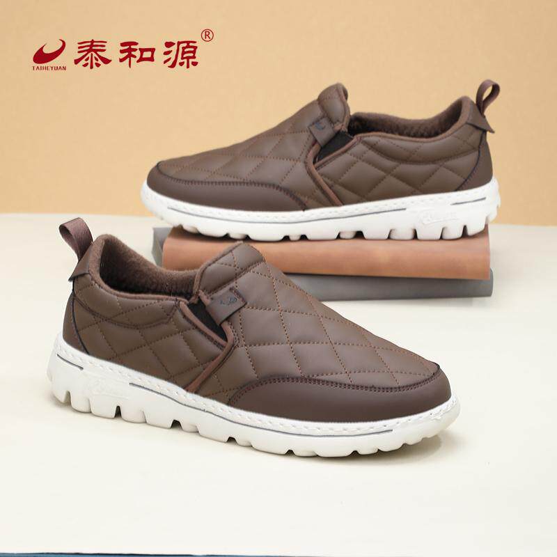 泰和源老北京布鞋男士秋冬二棉皮面男棉鞋保暖舒适轻便一脚蹬休闲