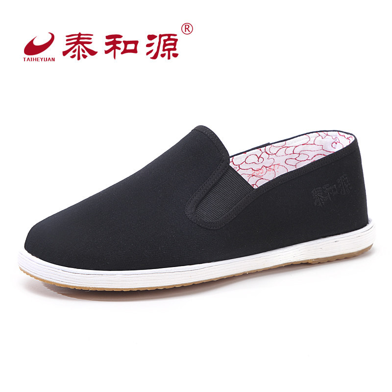 泰和源千层底手工布鞋中药底