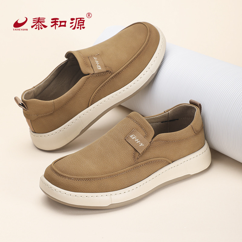 泰和源老北京布鞋春季男士皮面休闲鞋软底舒适一脚蹬中老年爸爸鞋
