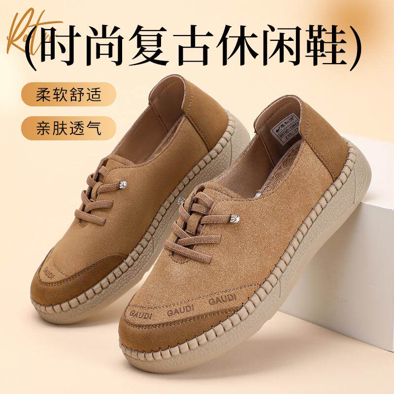 泰和源老北京布鞋春季新款女士舒适软底一脚蹬休闲鞋中老年妈妈鞋