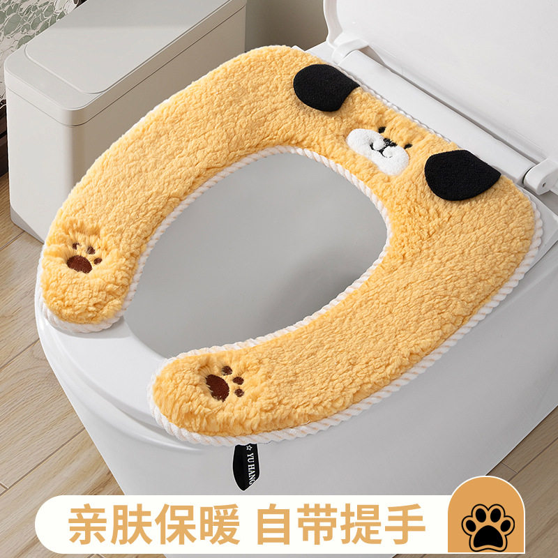 新款马桶坐垫四季通用座便坐便套家用防水马桶冬季加厚卡通马桶垫,家庭/个人清洁工具,马桶套/马桶座圈,淘宝优惠券,粉丝福利购,淘宝优惠卷