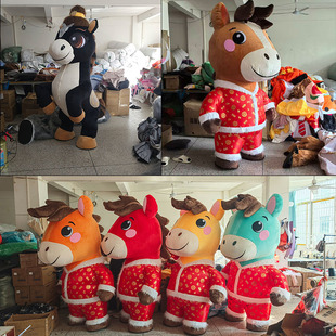 充气新年马人偶服装卡通马年吉祥物玩偶服年会成人演出道具服