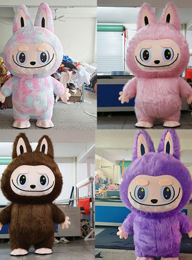 POPMART泡泡玛特 LABUBU精灵玩具充气人偶服玩偶装拉布布Costume