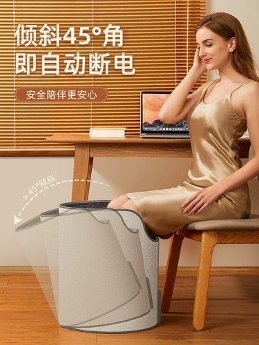 Деревянный лес теплые ноги Bao Bao Winter Office Desk Desktop Heating Artfact Теплые ноги и горячие одеяла, чтобы сохранить теплые ноги нагреватель