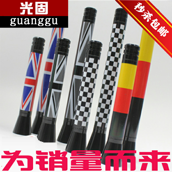 汽车短天线宝马迷你mini全系列适用车载装饰改装天线多种车型可用