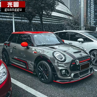 宝马mini原厂款双层雕刻工艺拉花迷你cooper不褪色不留胶车贴装饰