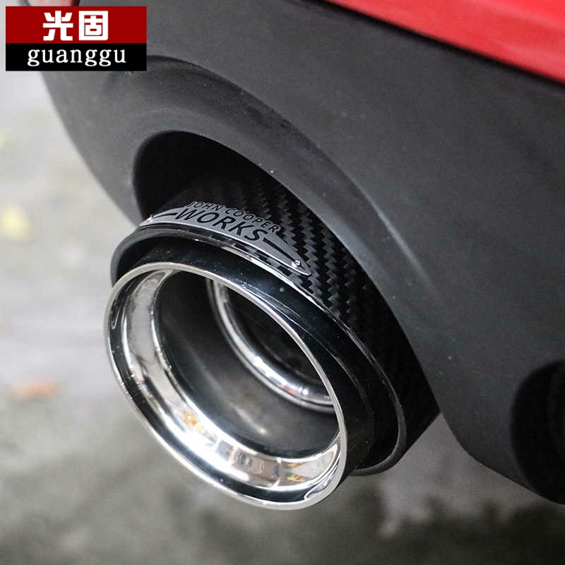 mini碳纤维MINI改装尾喉