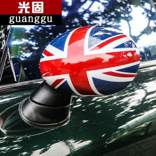 mini后视镜壳R556 R60 cooper倒后镜盖countryman倒车镜贴壳
