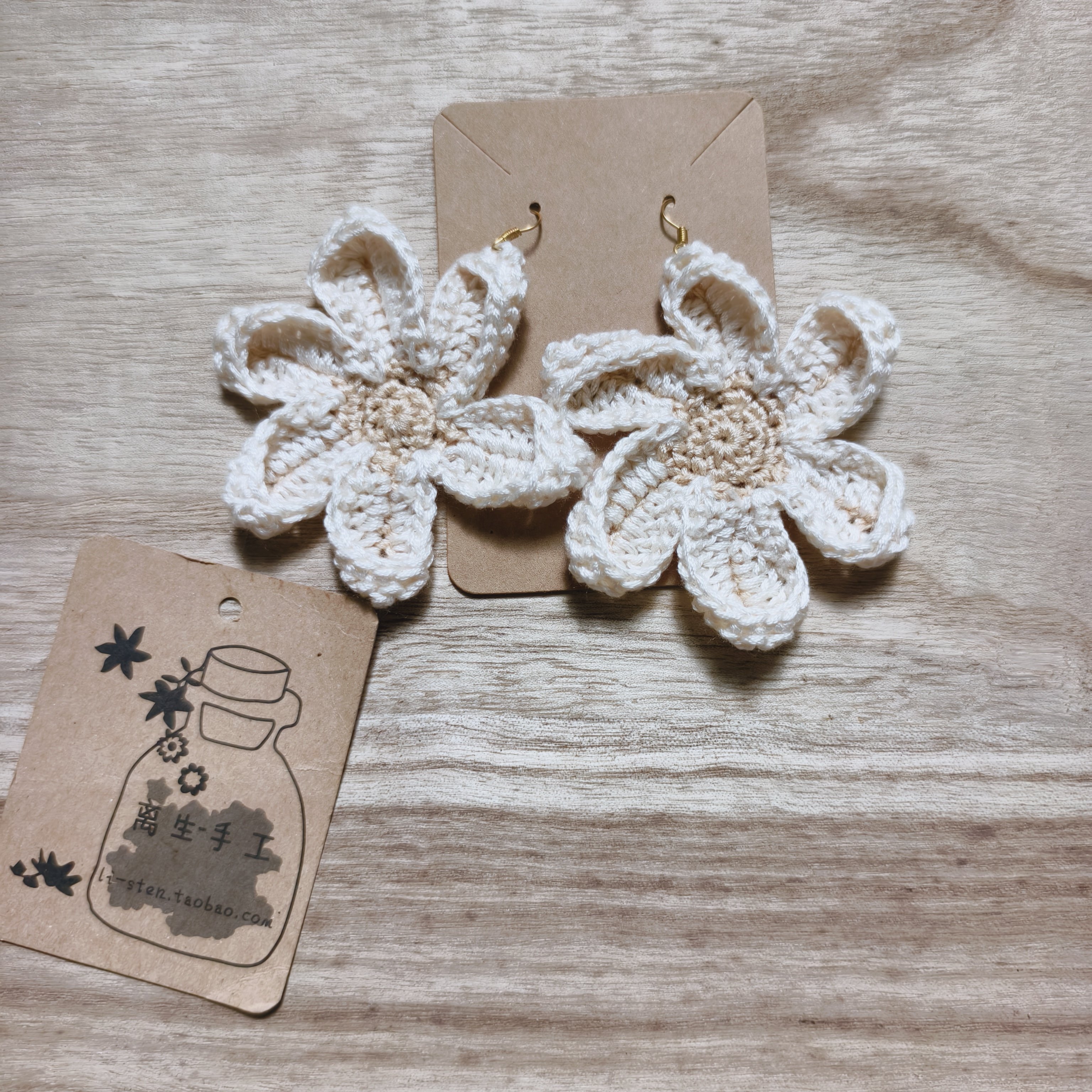度假风夸张个性海星女士海边编织花朵耳环耳饰耳钩成品