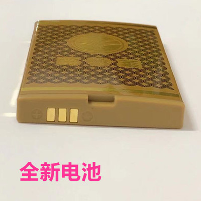 科诺KNK810C新电池科诺KNK810C