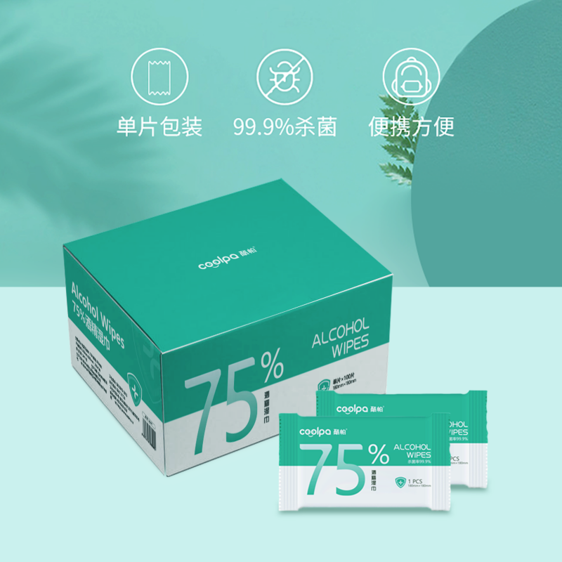 酷帕75％酒精单片湿巾100片ing-01