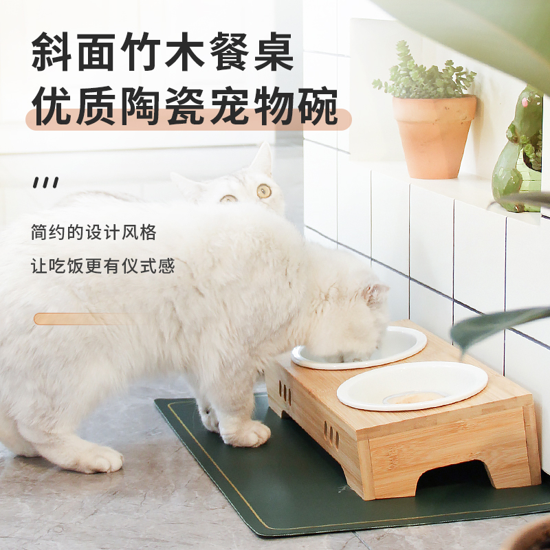 防打翻安纯猫碗猫食盆陶瓷双碗猫咪水碗猫粮碗保护颈椎增高架斜口-封面