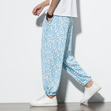 风夏季男士宽松大码哈伦裤薄款冰丝阔腿休闲裤219-2-H77-P45，男装休闲裤，星座219-2