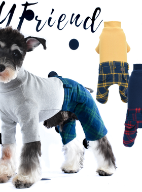 丑丑H.chouchou2018秋冬新款纯色拼格子狗狗初冬搭配外套打底裤