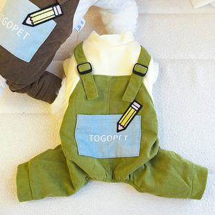 多哥25新款宠物衣服狗狗衣服秋冬装泰迪猫咪博美法斗宠物四脚棉服