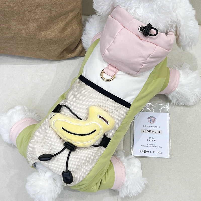 24年新款爱萌宠物衣服口袋香蕉四脚冬装泰迪比熊小型犬可牵引棉服