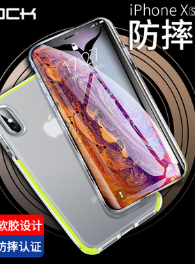 ROCK适用苹果iphoneXS Max手机壳XS手机套X防摔全包新款透明软壳磨砂硅胶女款男个性创意潮牌高档黑色保护套