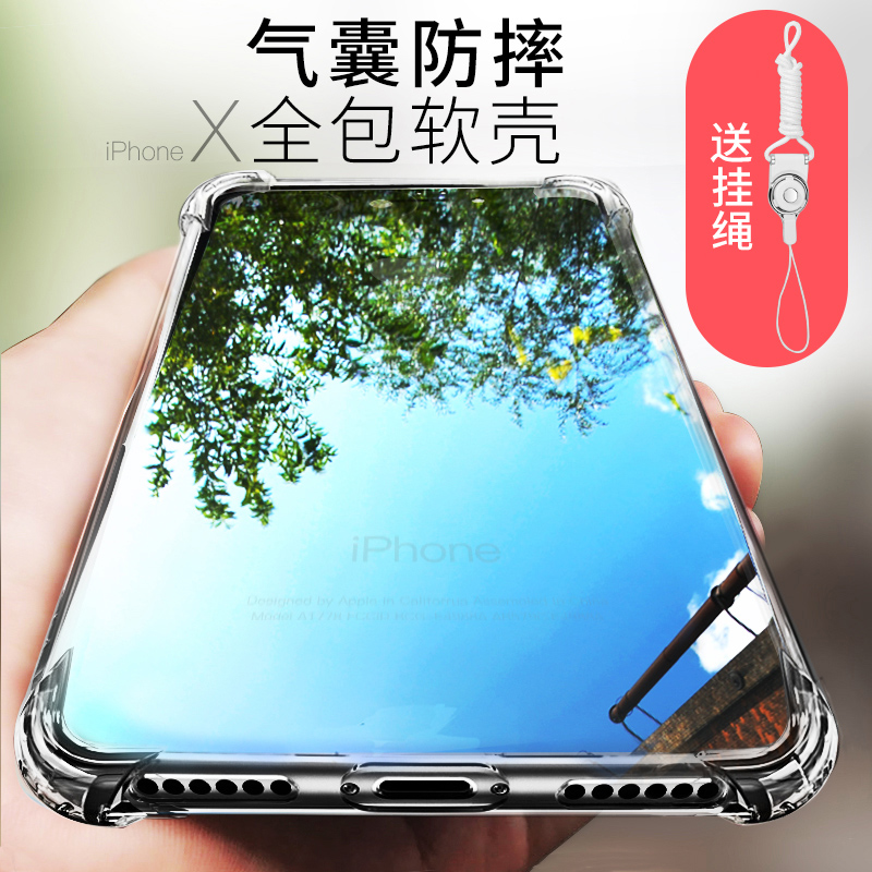 Rock手机壳网价格 Rock手机壳网图片 星期三 Rock手机壳网价格 Rock手机壳网图片 星期三