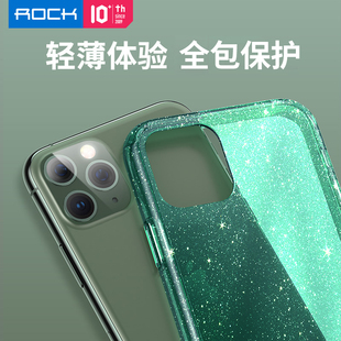 创意全包防摔软边潮牌ins网红情侣外壳 女11pro个性 ROCK 适用iphone11手机壳闪粉透明苹果11promax保护套新款