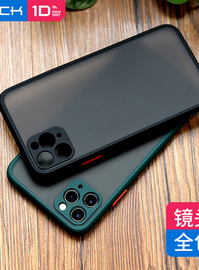 ROCK适用苹果11pro max手机壳摄像头全包iPhone11promax手机硅胶防摔高档镜头保护ins风网红男潮牌个性创意pm