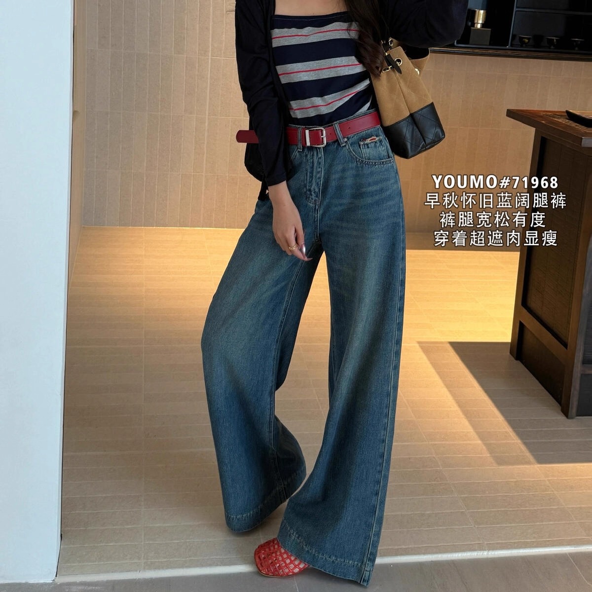YOUMO有陌高腰宽松牛仔裤女早秋