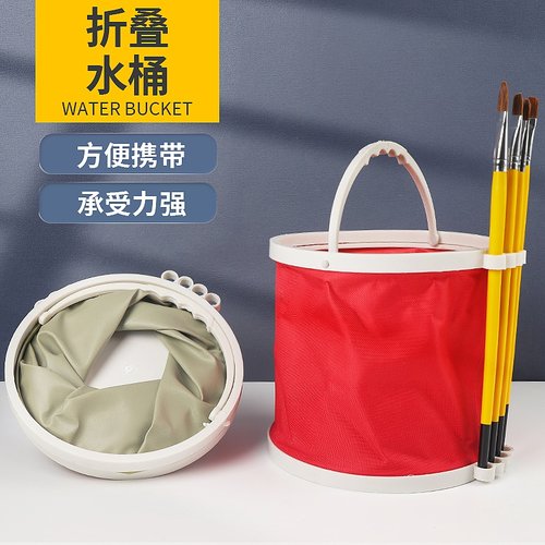 回忆塑胶收缩水粉颜料涮笔筒伸缩