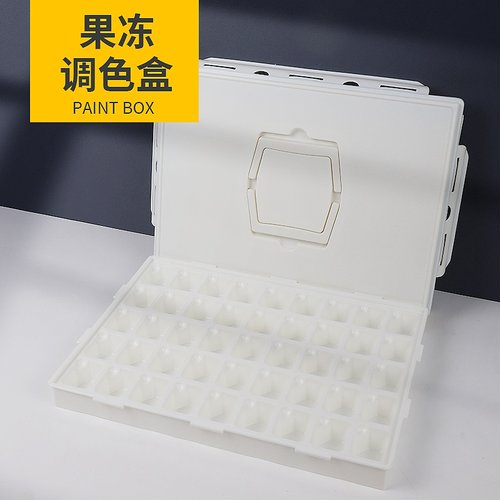 手提45格调色盒水粉防儿童