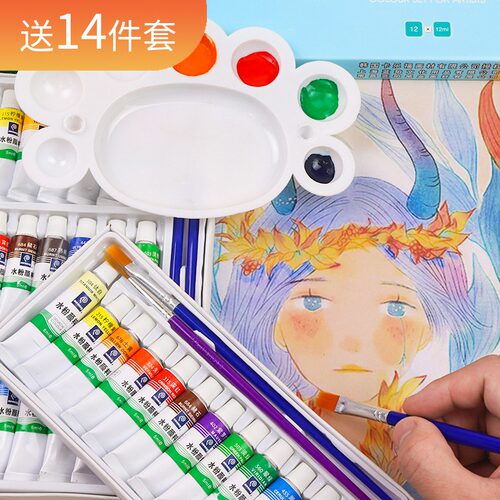 回忆色小儿童画画工具水粉颜料