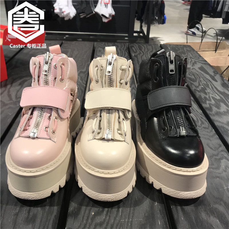 彪马/puma fenty sneaker boot 松糕厚底蕾哈娜限量款女靴 365776
