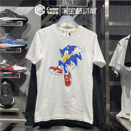 彪马/Puma 新款索尼克联名男子休闲时尚运动圆领短袖T恤598107