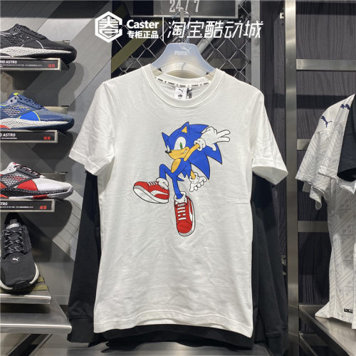 彪马索尼克时尚运动圆领短袖t恤