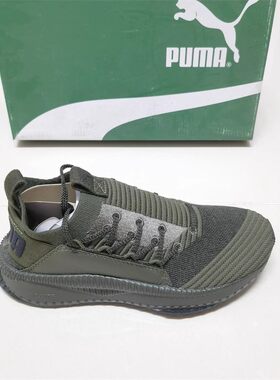彪马Puma男女休闲舒适运动跑步鞋