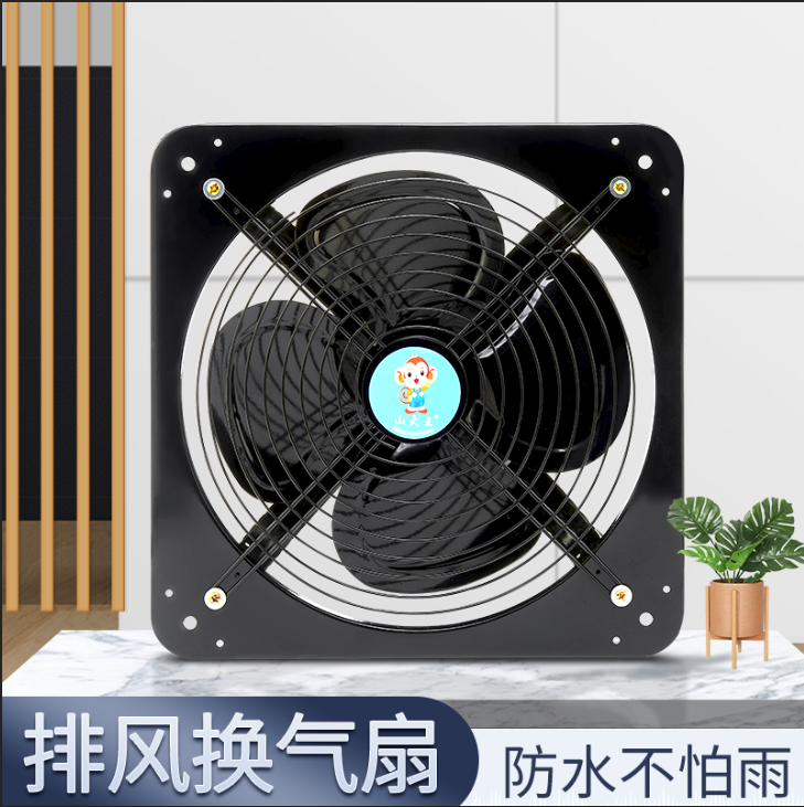 厨房排油烟换气扇排风扇家用静音抽风机强力油烟排烟抽油风扇窗式